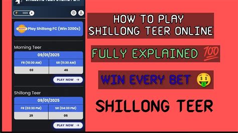 shillong teer result ground|shillong teer online.
